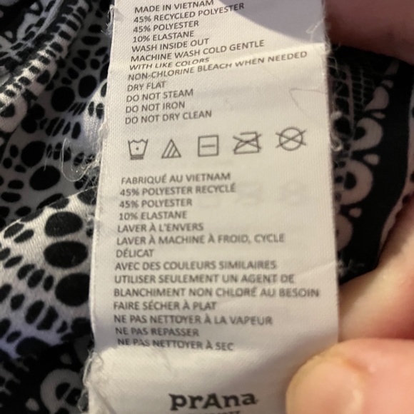 Prana Relaxed Fit Yoga Pants - Picture 5 of 7